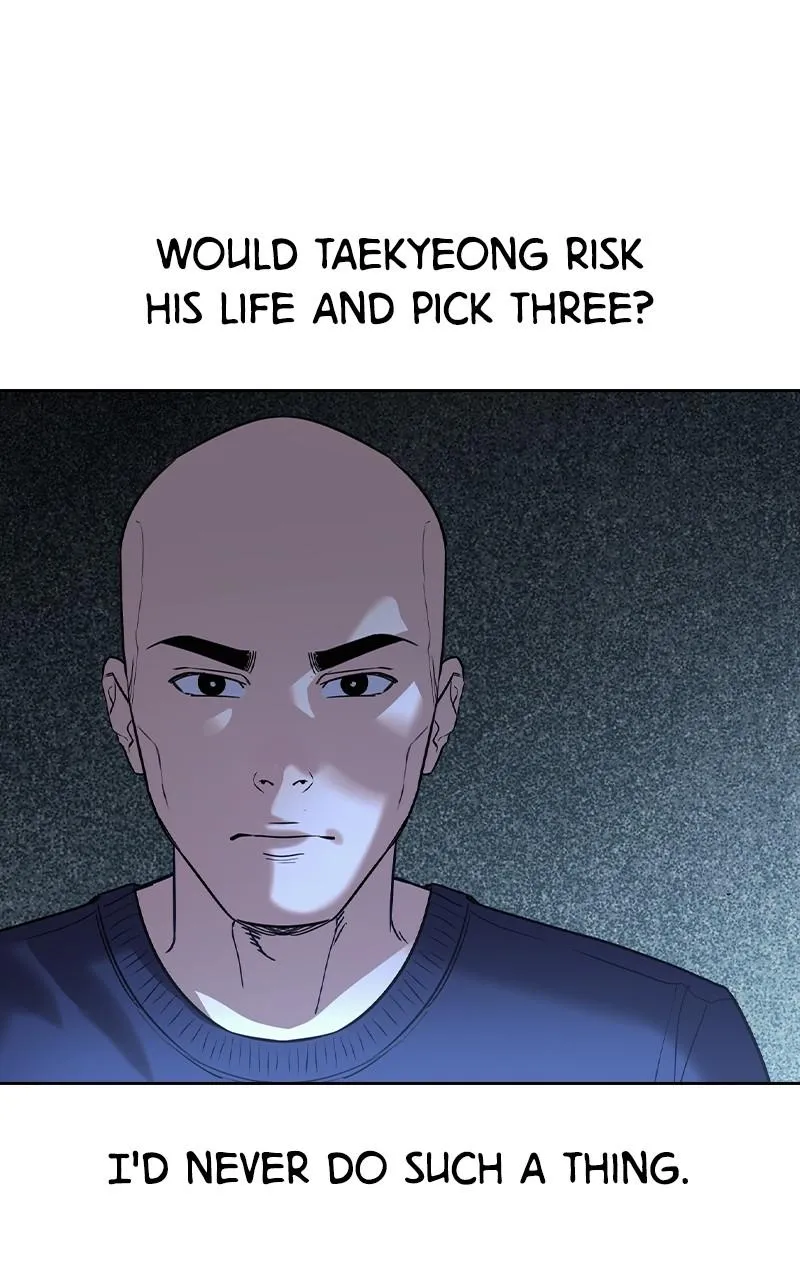 The World Is Money and Power Chapter 118 Online - pƔgina 82