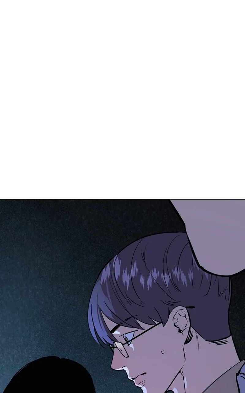 The World Is Money and Power Chapter 119 Online - pƔgina 75