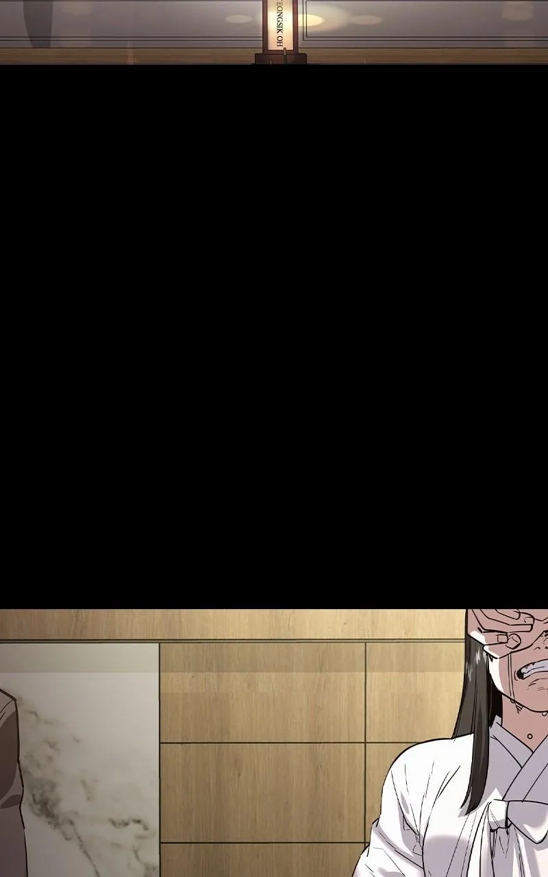 The World Is Money and Power Chapter 120 Online - pƔgina 31