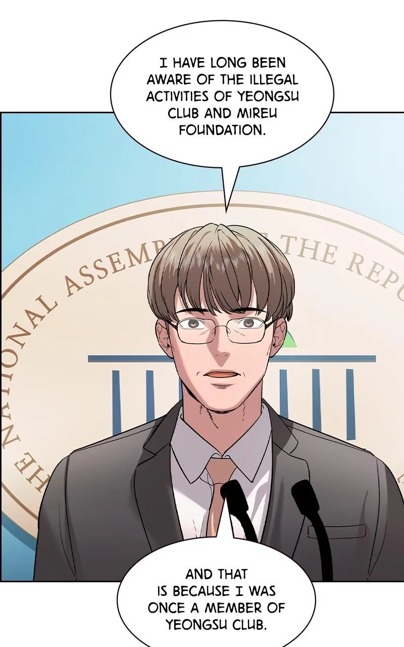 The World Is Money and Power Chapter 121 Online - pƔgina 51