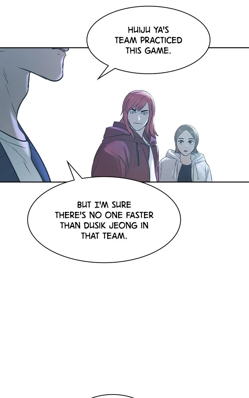The World Is Money and Power Chapter 15 Online - pƔgina 84