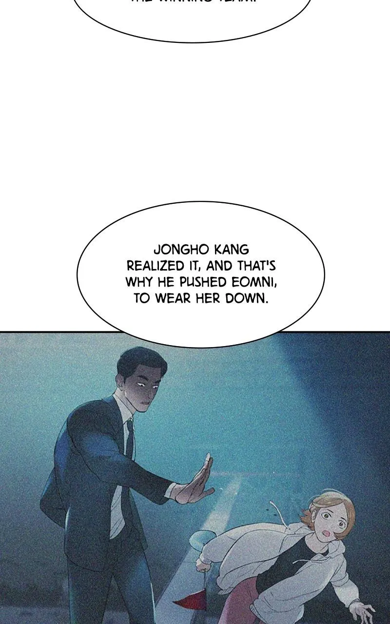 The World Is Money and Power Chapter 15 Online - pƔgina 87
