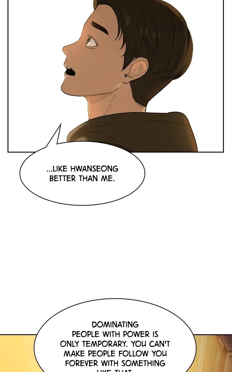 The World Is Money and Power Chapter 18 Online - pƔgina 8