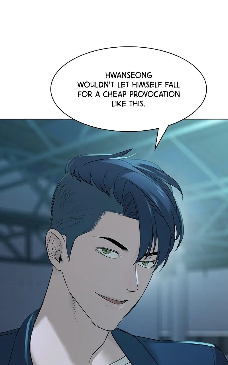 The World Is Money and Power Chapter 18 Online - pƔgina 27