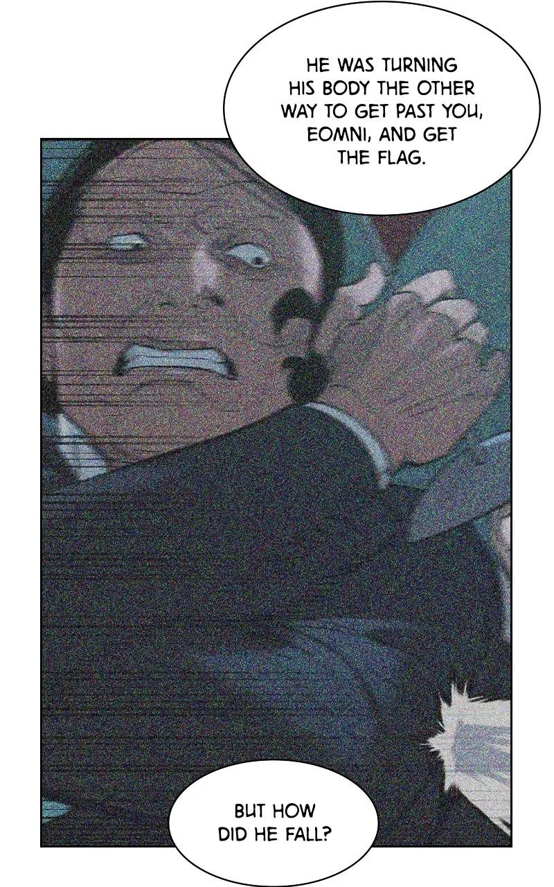 The World Is Money and Power Chapter 18 Online - pƔgina 58