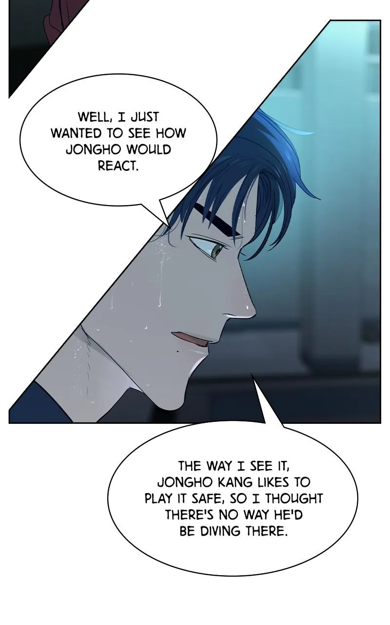 The World Is Money and Power Chapter 18 Online - pƔgina 76