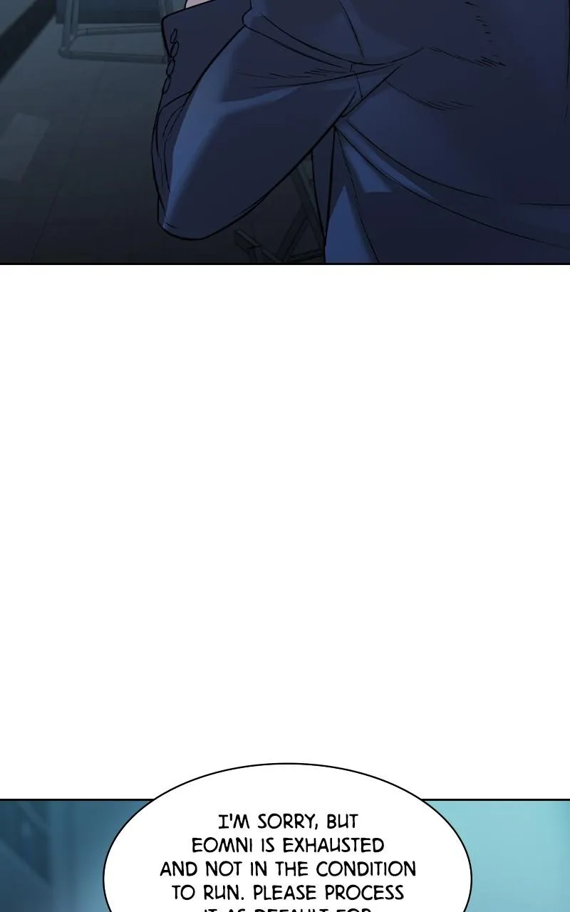 The World Is Money and Power Chapter 23 Online - pƔgina 5
