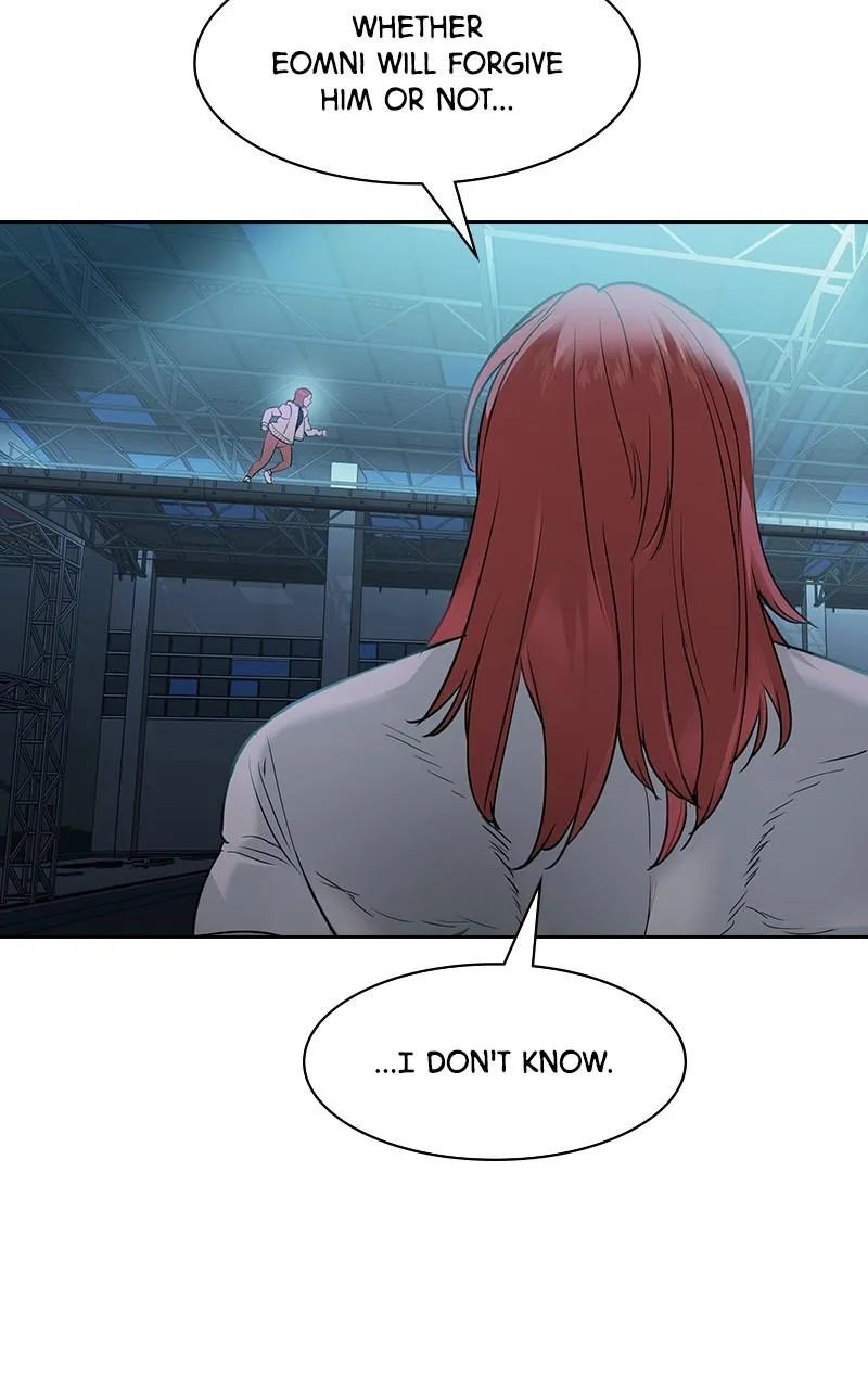 The World Is Money and Power Chapter 23 Online - pƔgina 47
