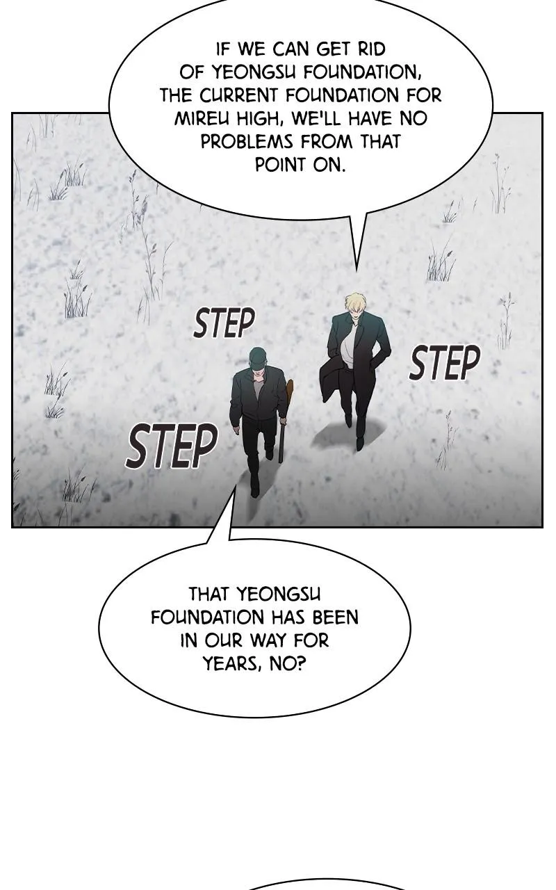 The World Is Money and Power Chapter 26 Online - pƔgina 17