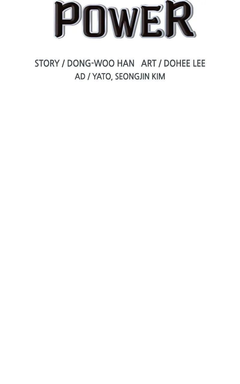 The World Is Money and Power Chapter 30 Online - pƔgina 3