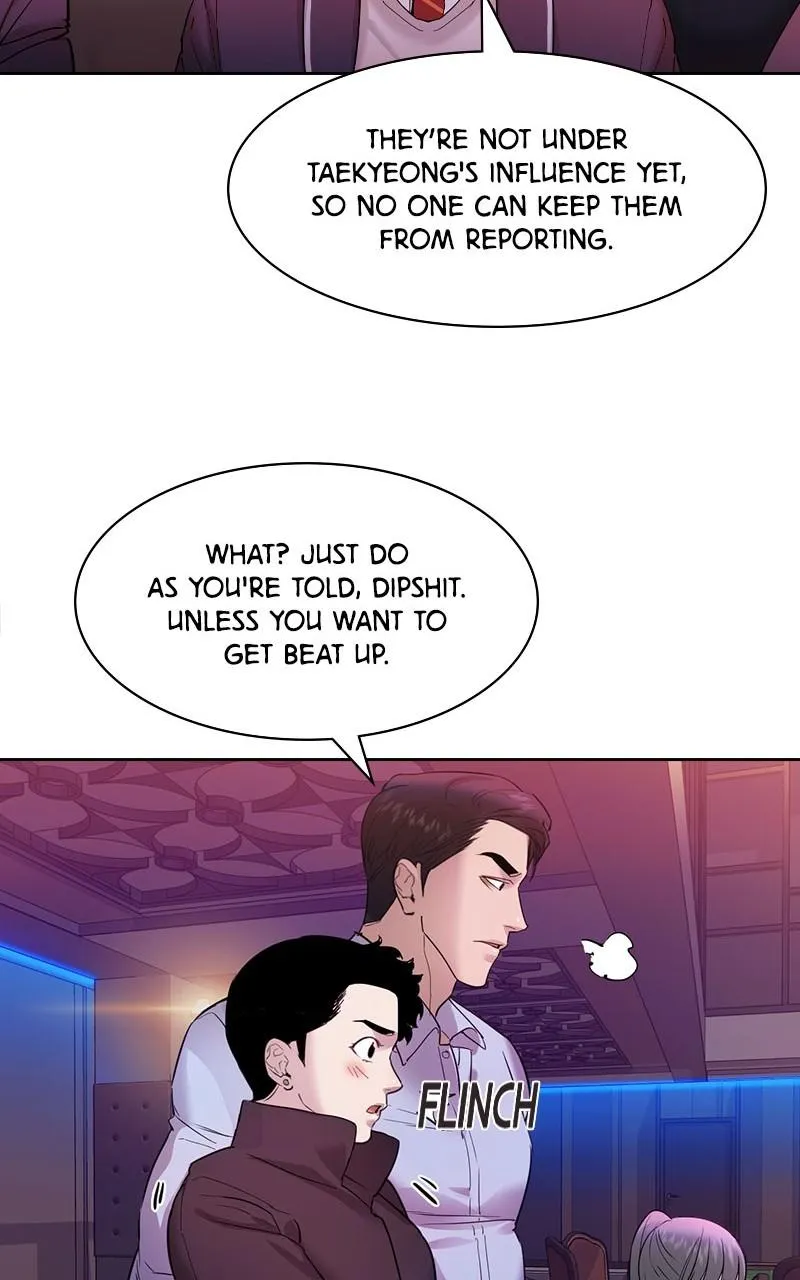 The World Is Money and Power Chapter 31 Online - pƔgina 87