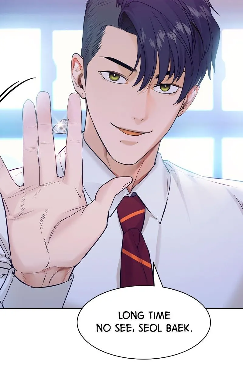 The World Is Money and Power Chapter 31 Online - pƔgina 98