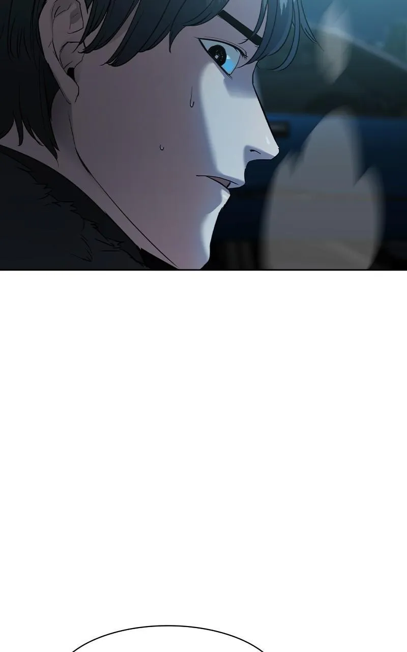 The World Is Money and Power Chapter 33 Online - pƔgina 6