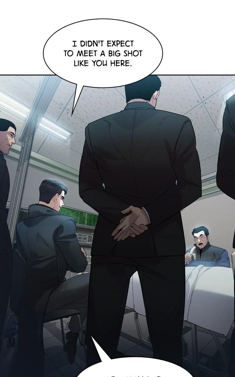 The World Is Money and Power Chapter 33 Online - pƔgina 30