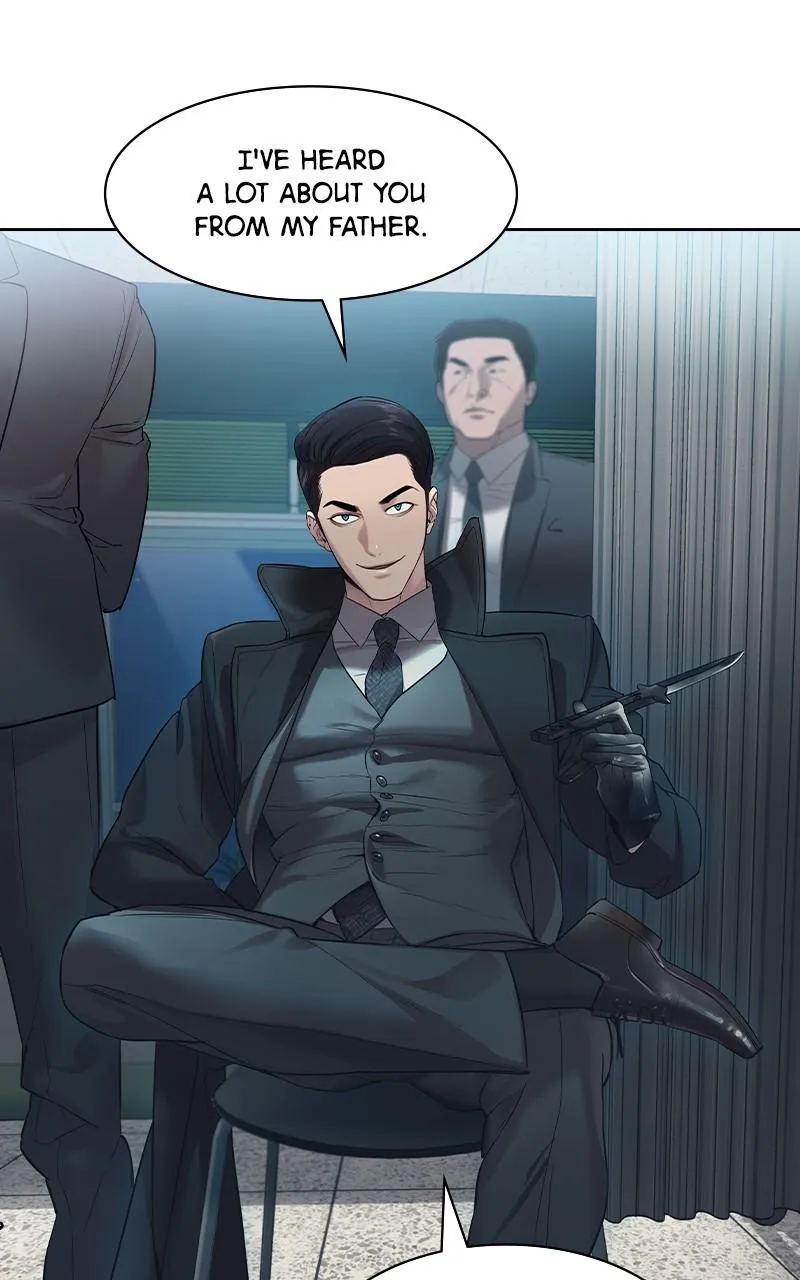 The World Is Money and Power Chapter 33 Online - pƔgina 33