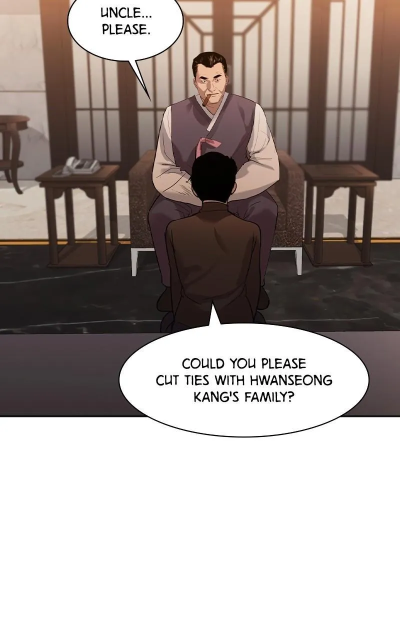 The World Is Money and Power Chapter 33 Online - pƔgina 86