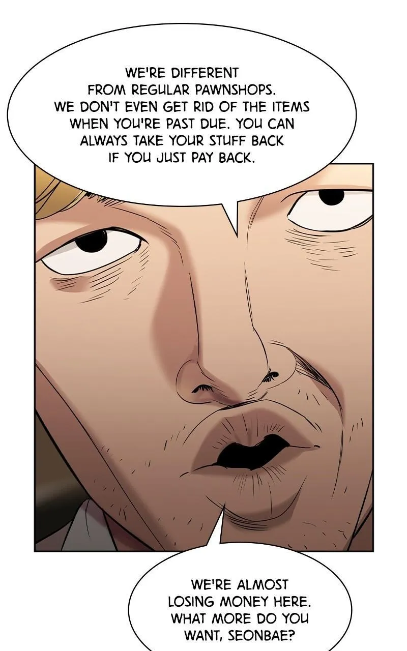 The World Is Money and Power Chapter 34 Online - pƔgina 33
