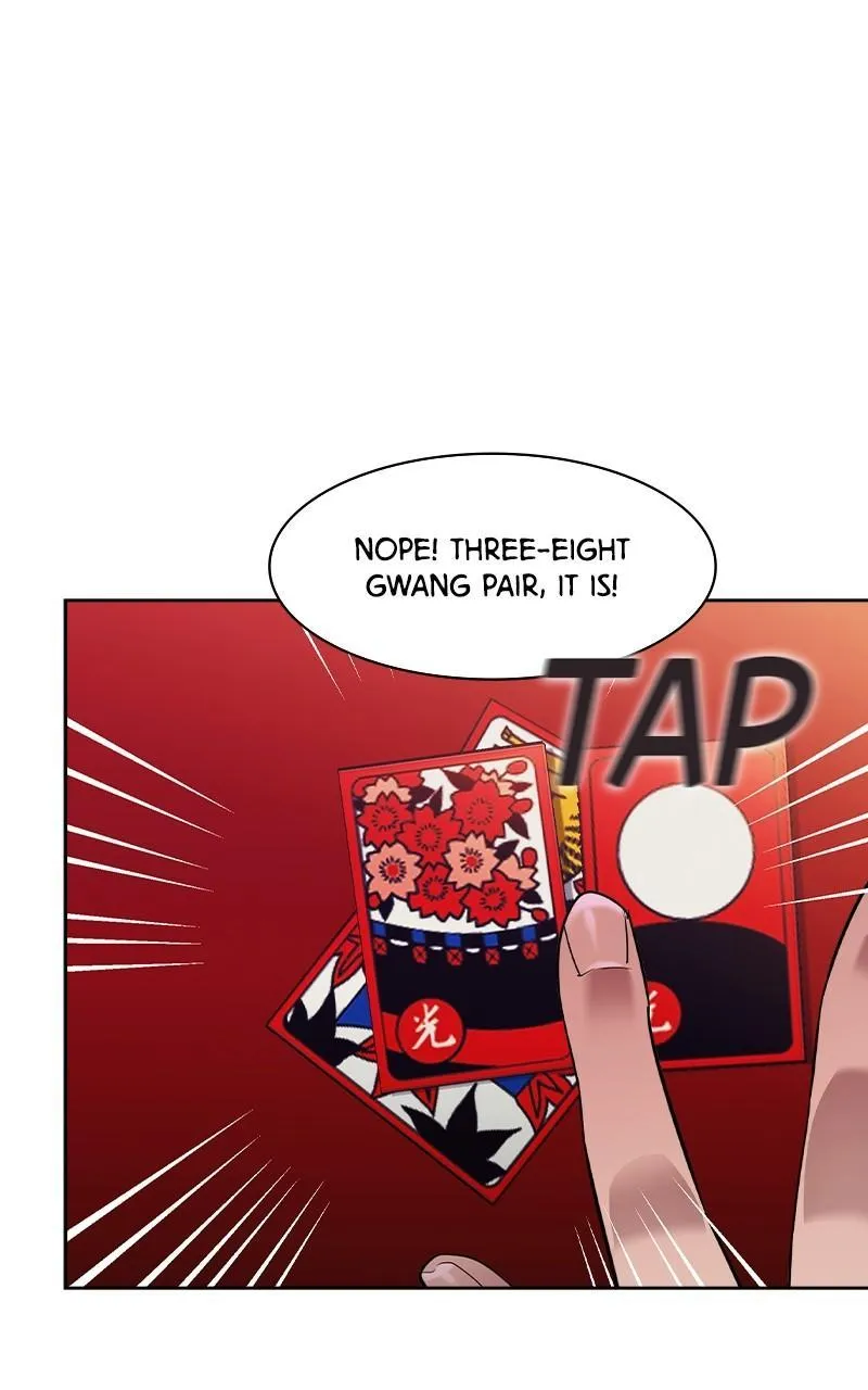 The World Is Money and Power Chapter 34 Online - pƔgina 58