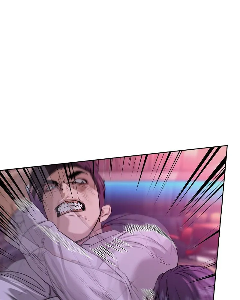 The World Is Money and Power Chapter 35 Online - pƔgina 71