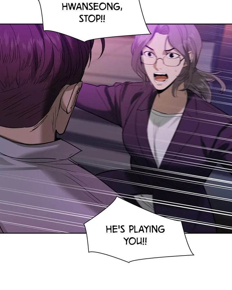 The World Is Money and Power Chapter 35 Online - pƔgina 97