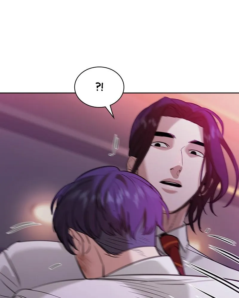 The World Is Money and Power Chapter 35 Online - pƔgina 114