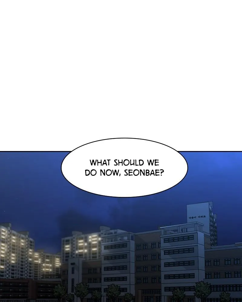 The World Is Money and Power Chapter 36 Online - pƔgina 2