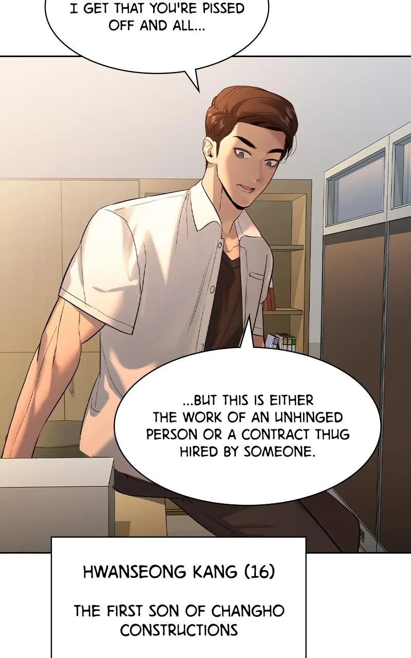 The World Is Money and Power Chapter 39 Online - pƔgina 4