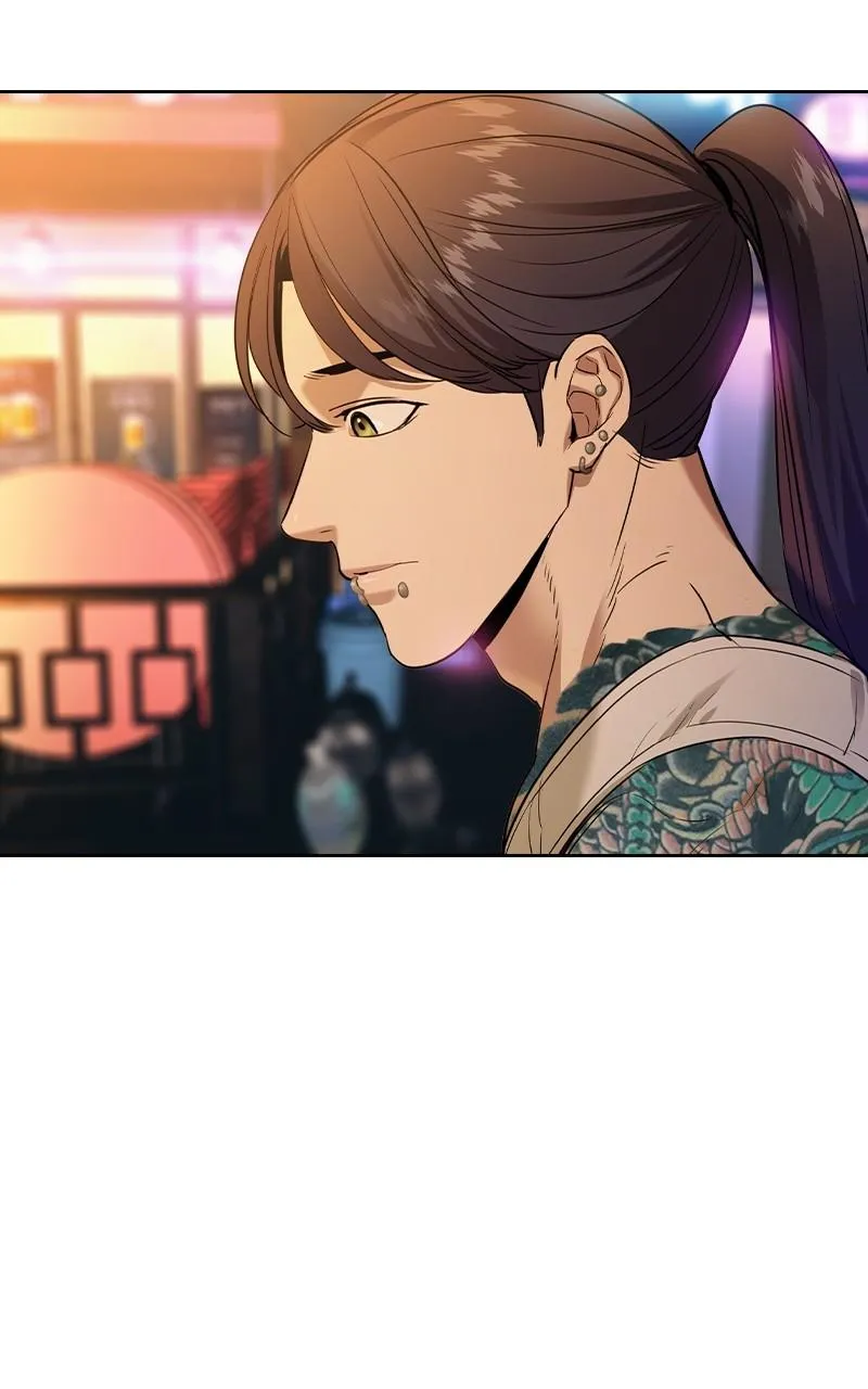 The World Is Money and Power Chapter 39 Online - pƔgina 38