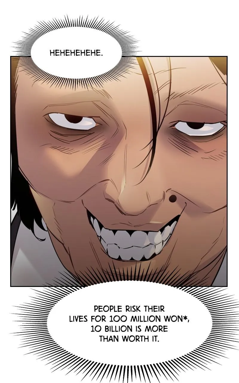 The World Is Money and Power Chapter 4 Online - pƔgina 38