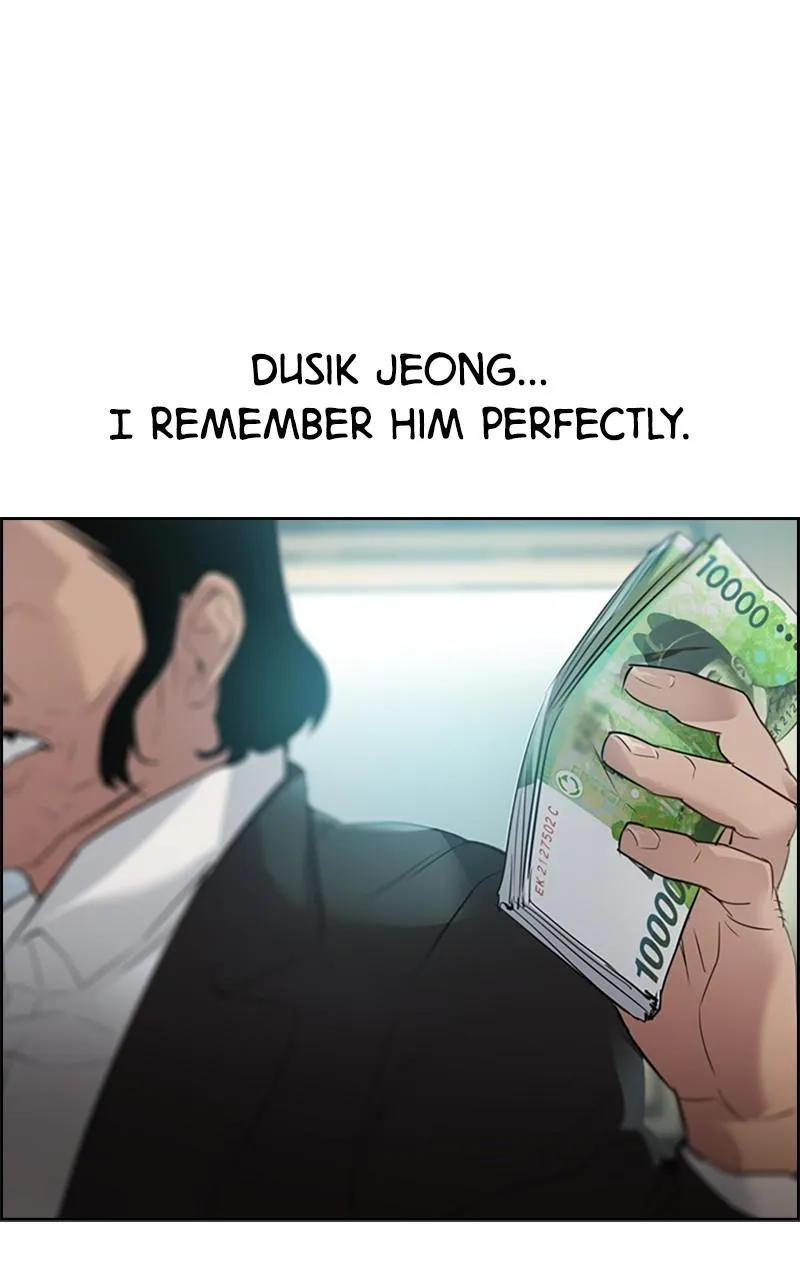 The World Is Money and Power Chapter 4 Online - pƔgina 62
