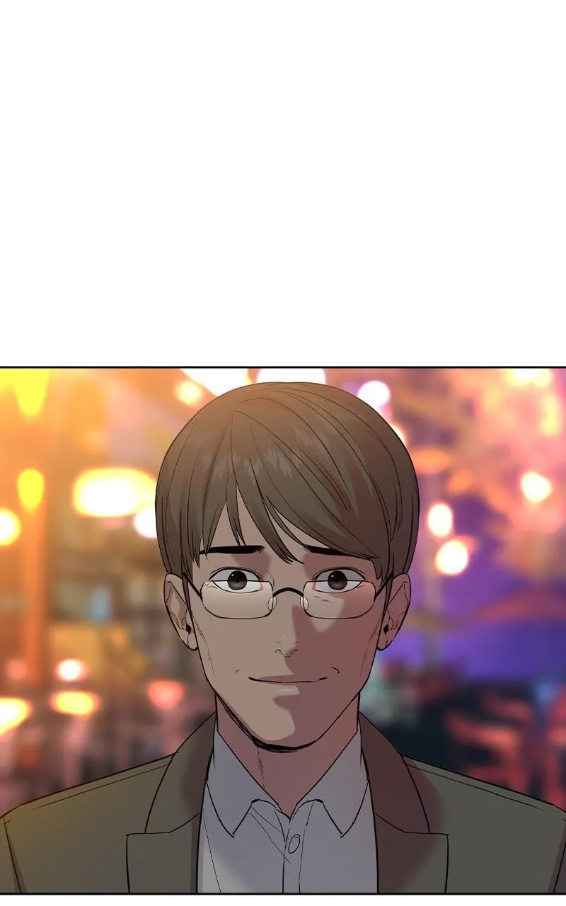 The World Is Money and Power Chapter 40 Online - pƔgina 6
