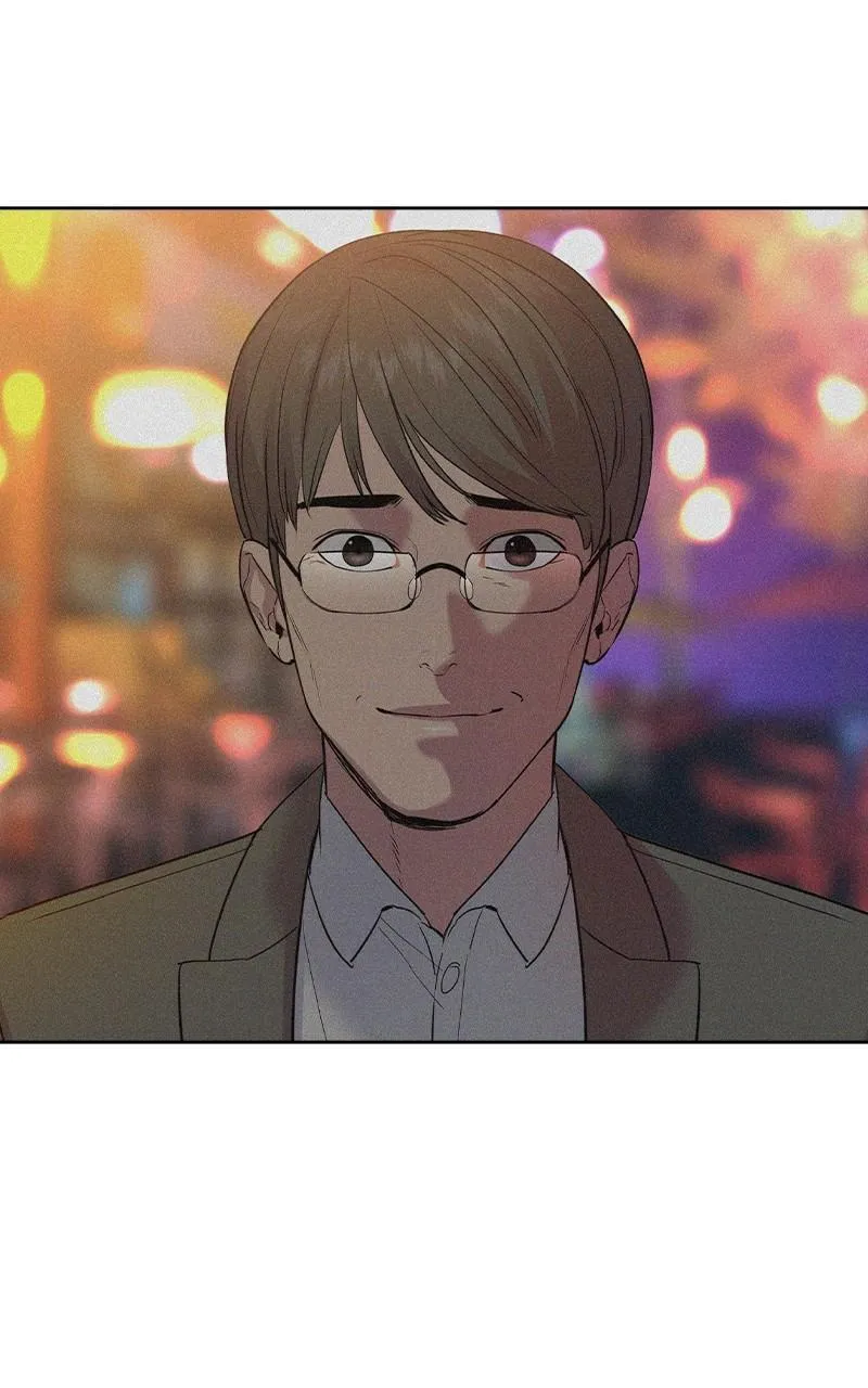 The World Is Money and Power Chapter 40 Online - pƔgina 20