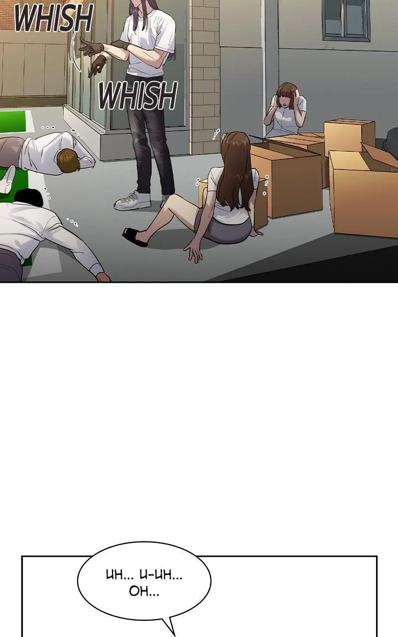 The World Is Money and Power Chapter 40 Online - pƔgina 49