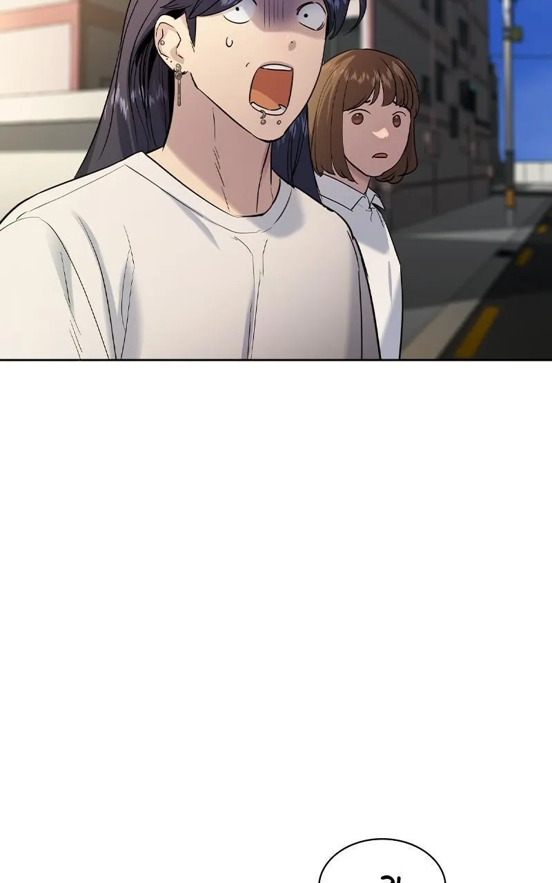 The World Is Money and Power Chapter 40 Online - pƔgina 63