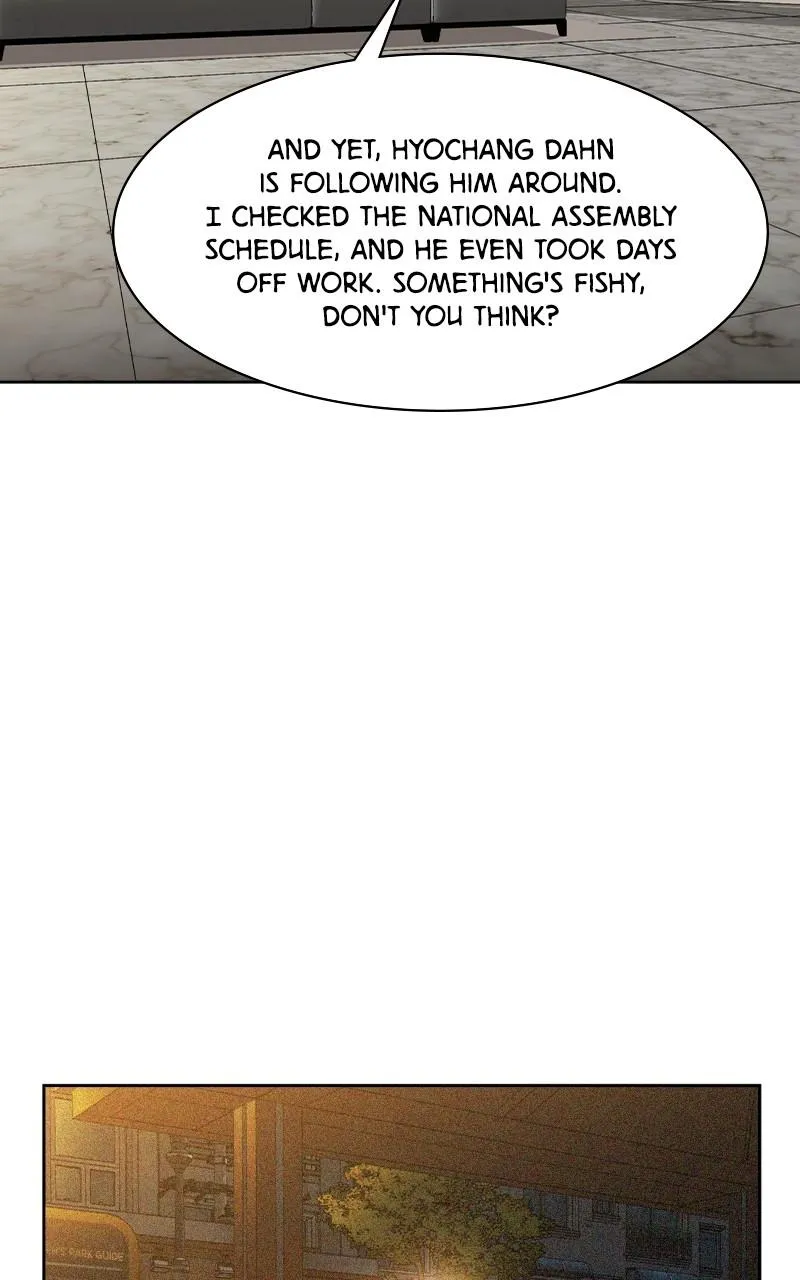 The World Is Money and Power Chapter 41 Online - pƔgina 3
