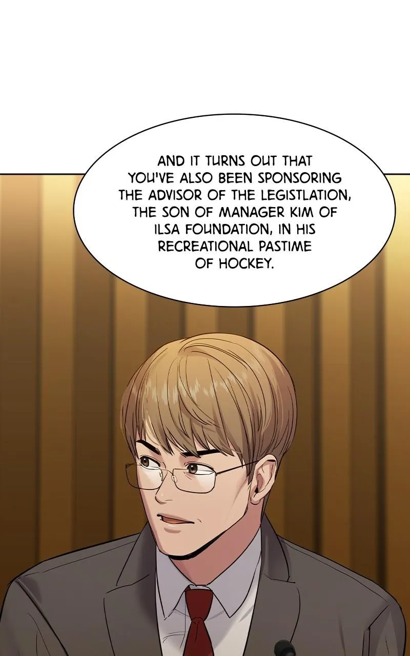 The World Is Money and Power Chapter 41 Online - pƔgina 18