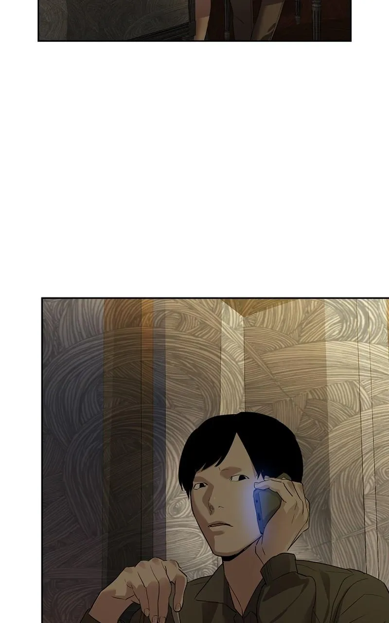 The World Is Money and Power Chapter 42 Online - pƔgina 26