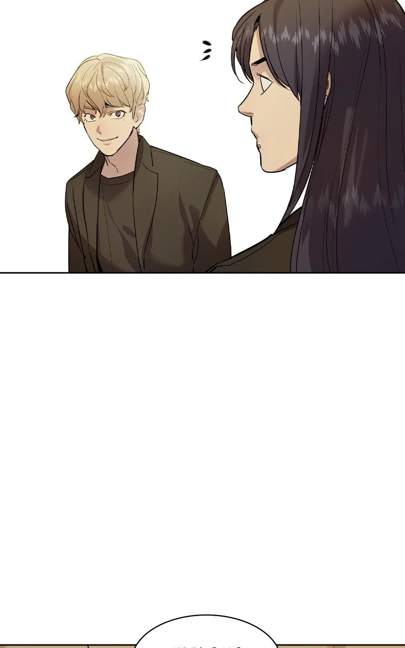 The World Is Money and Power Chapter 42 Online - pƔgina 51