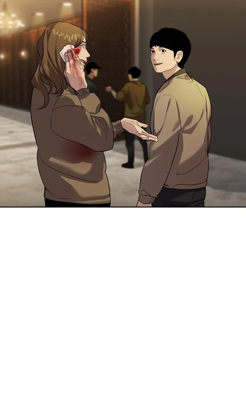 The World Is Money and Power Chapter 42 Online - pƔgina 69
