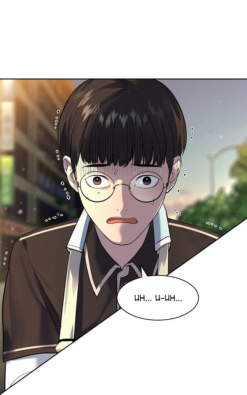 The World Is Money and Power Chapter 42 Online - pƔgina 92