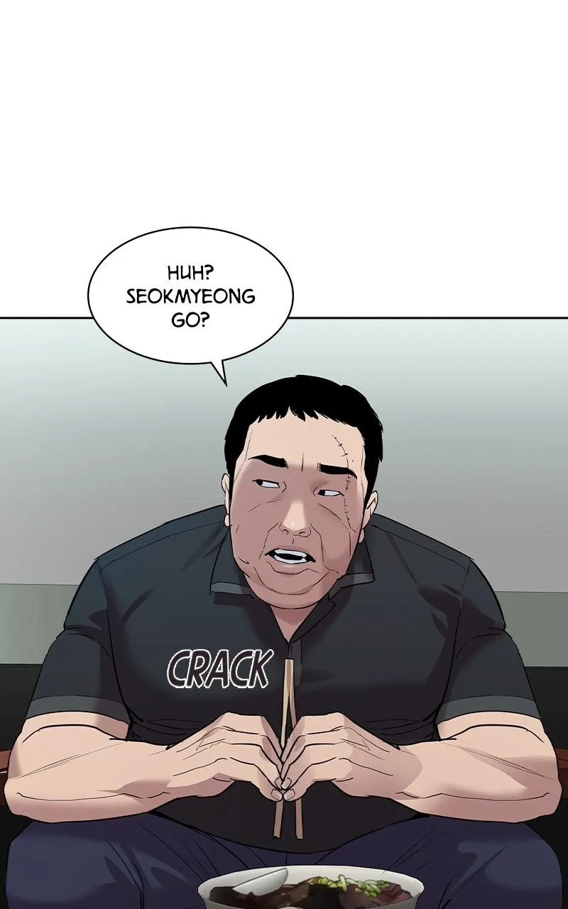 The World Is Money and Power Chapter 43 Online - pƔgina 71
