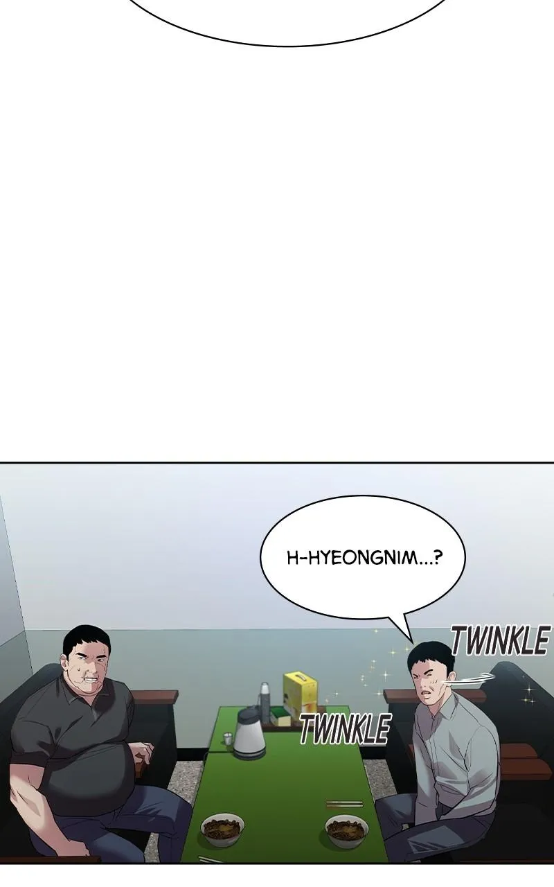 The World Is Money and Power Chapter 43 Online - pƔgina 87