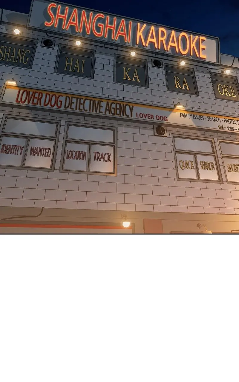 The World Is Money and Power Chapter 46 Online - pƔgina 56