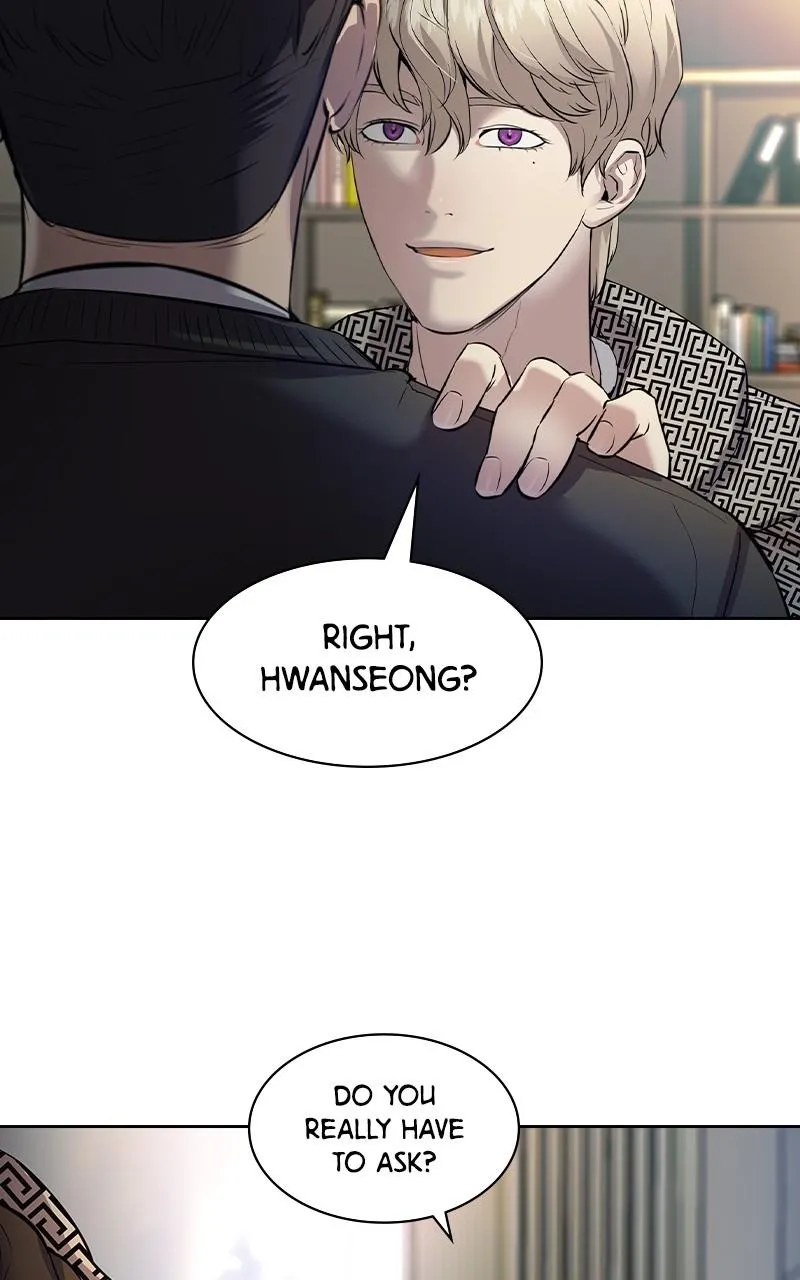 The World Is Money and Power Chapter 55 Online - pƔgina 42