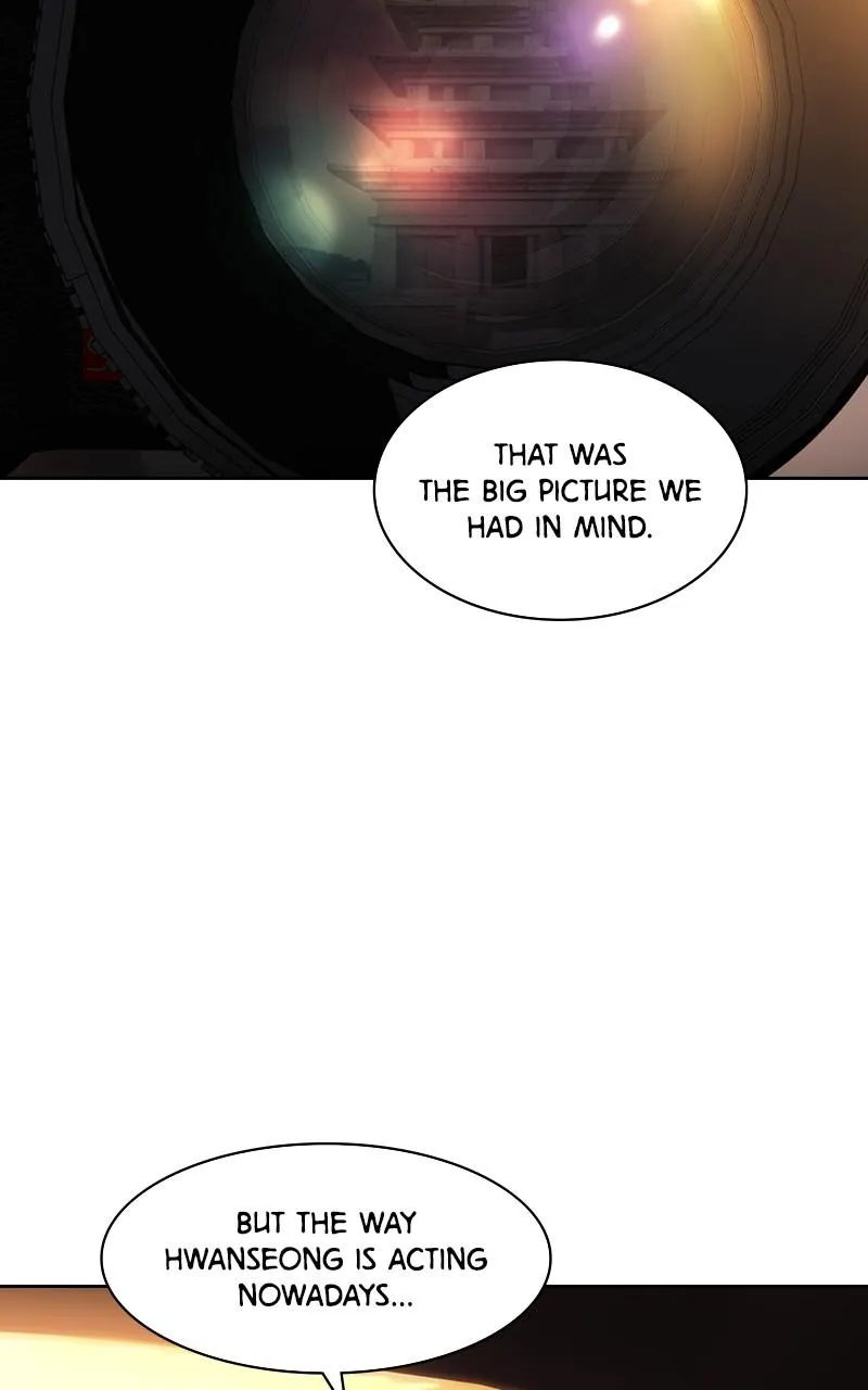 The World Is Money and Power Chapter 56 Online - pƔgina 4