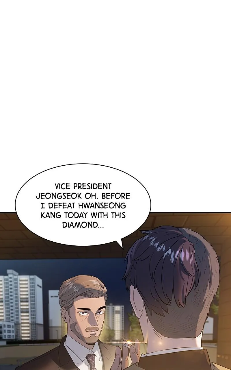 The World Is Money and Power Chapter 58 Online - pƔgina 2