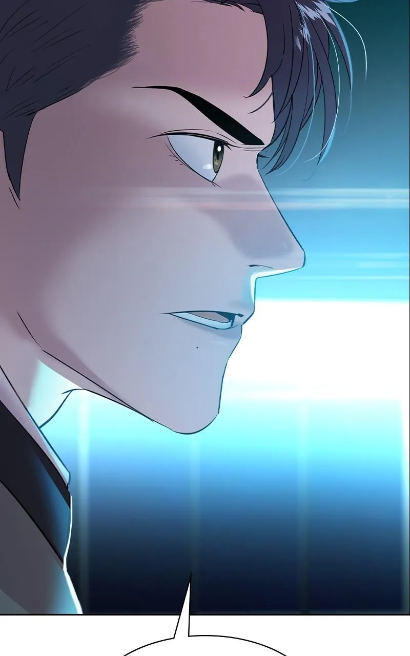 The World Is Money and Power Chapter 58 Online - pƔgina 78
