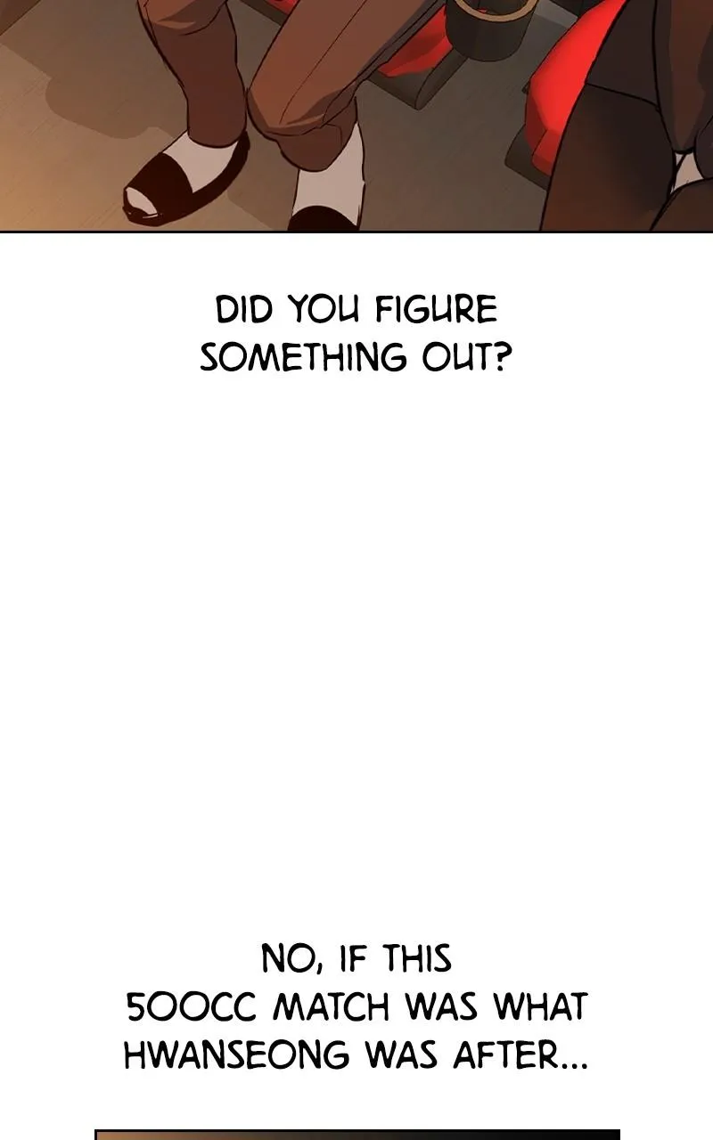 The World Is Money and Power Chapter 65 Online - pƔgina 24