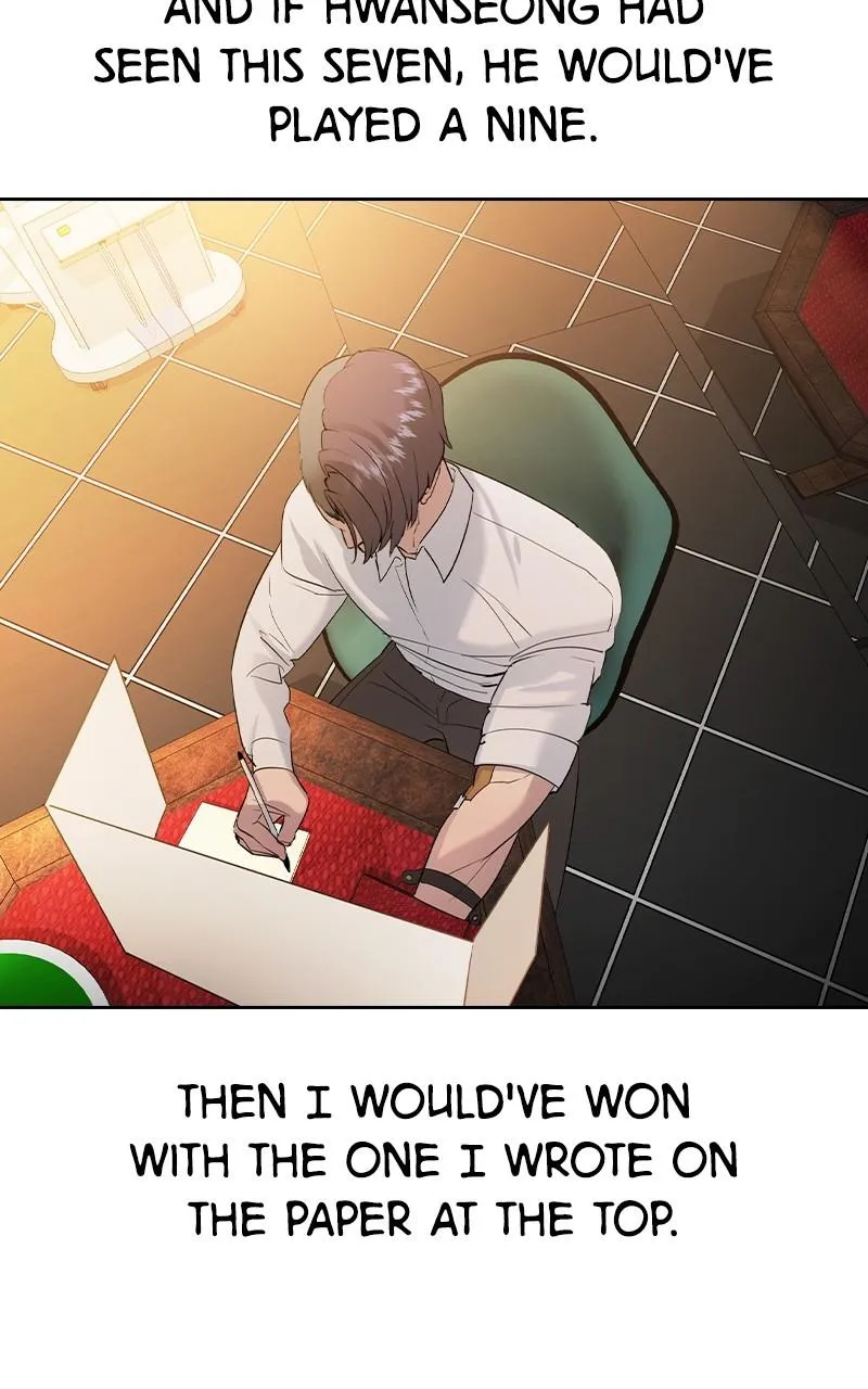 The World Is Money and Power Chapter 65 Online - pƔgina 72