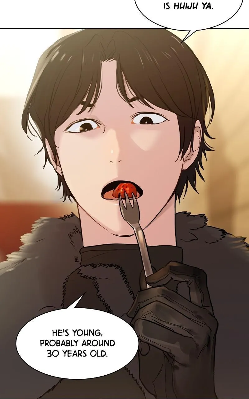 The World Is Money and Power Chapter 7 Online - pƔgina 18